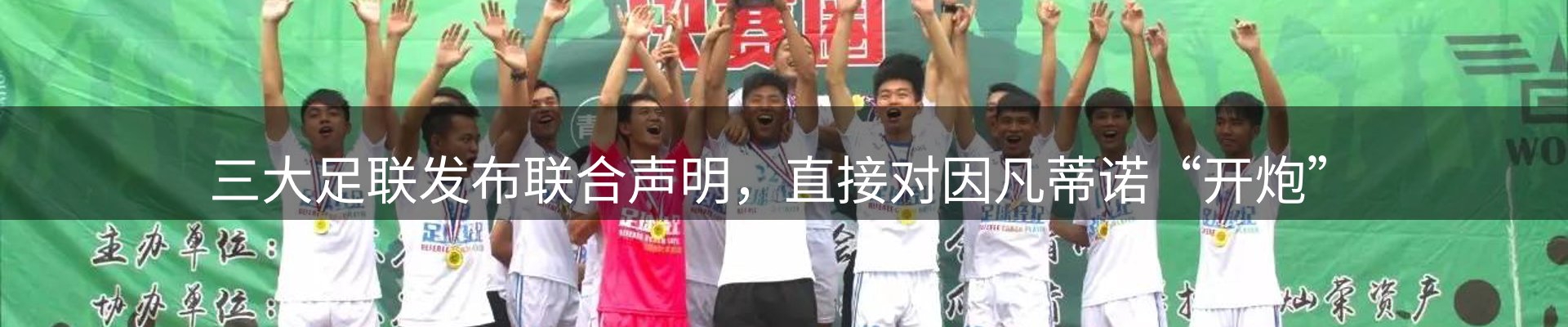 平台资讯