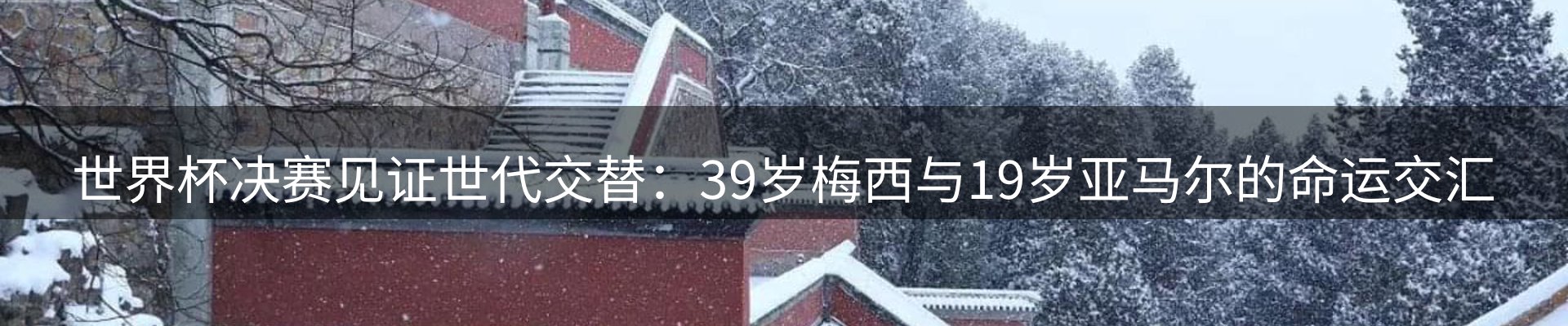 平台资讯