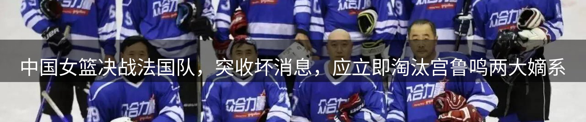 ued官网要闻