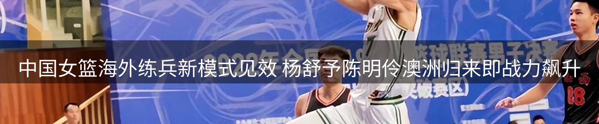 平台资讯