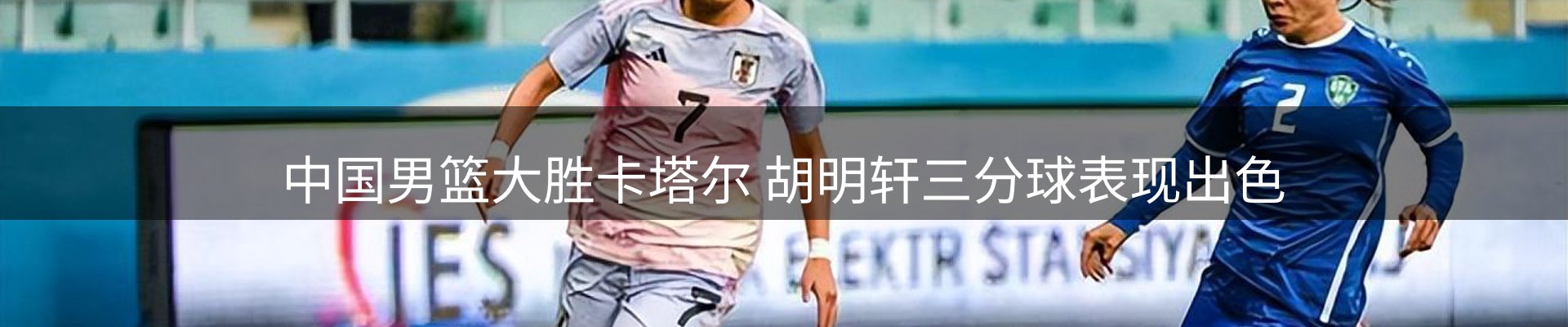 ued官网要闻