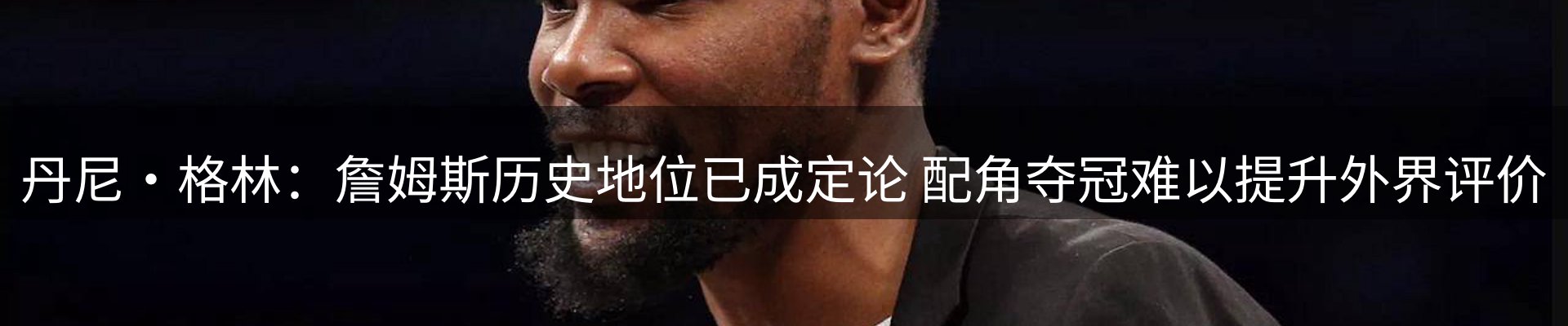 平台资讯