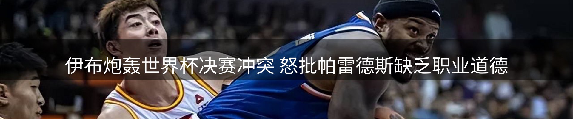平台资讯