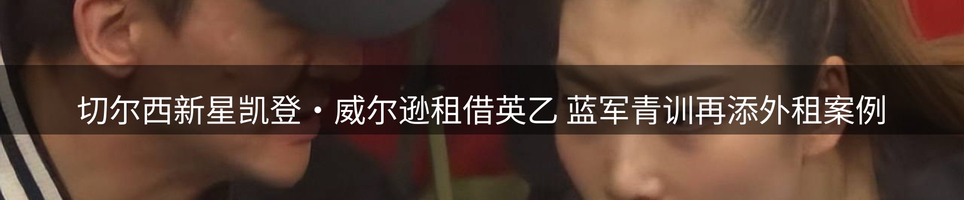 平台资讯