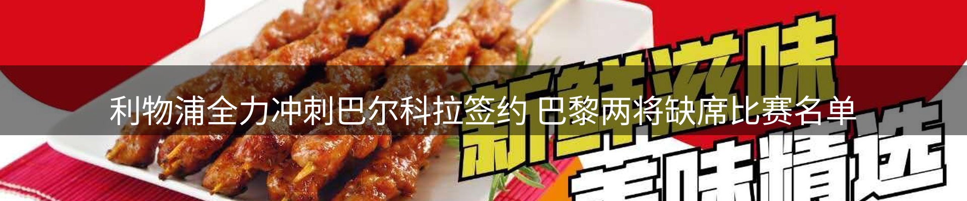 ued官网要闻