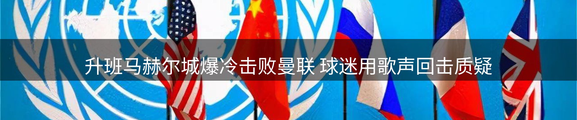 ued官网要闻