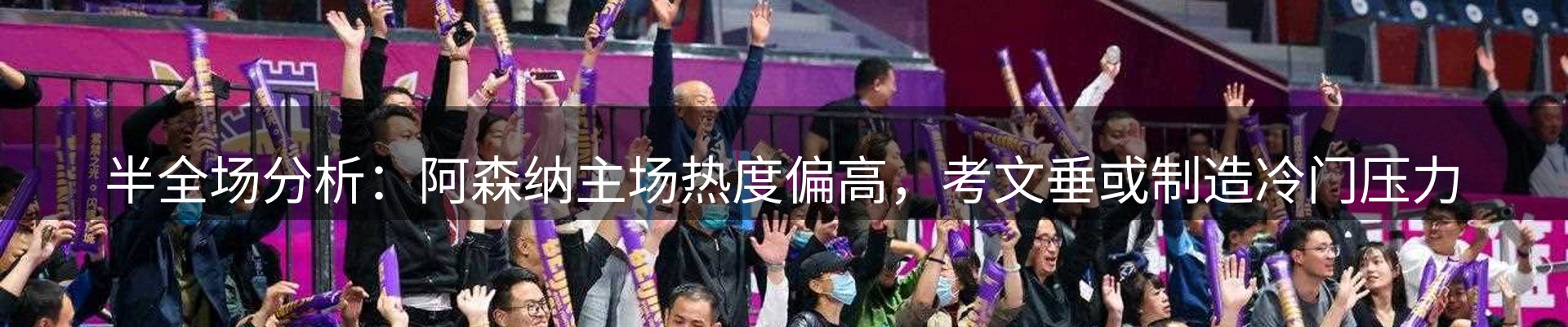 ued官网要闻