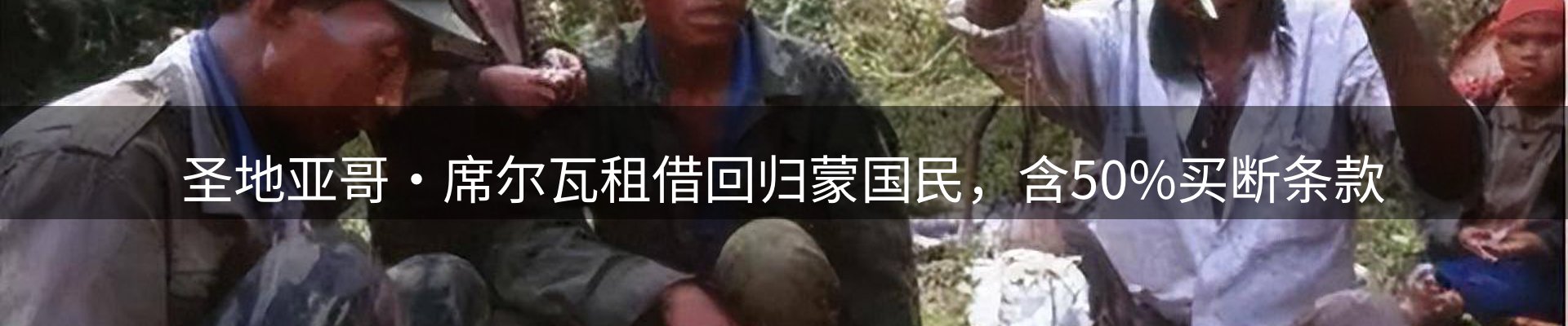 平台资讯