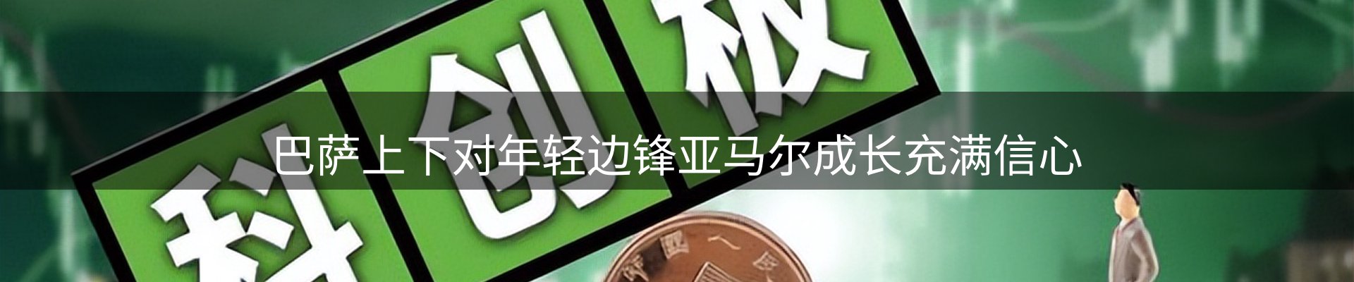 ued官网要闻