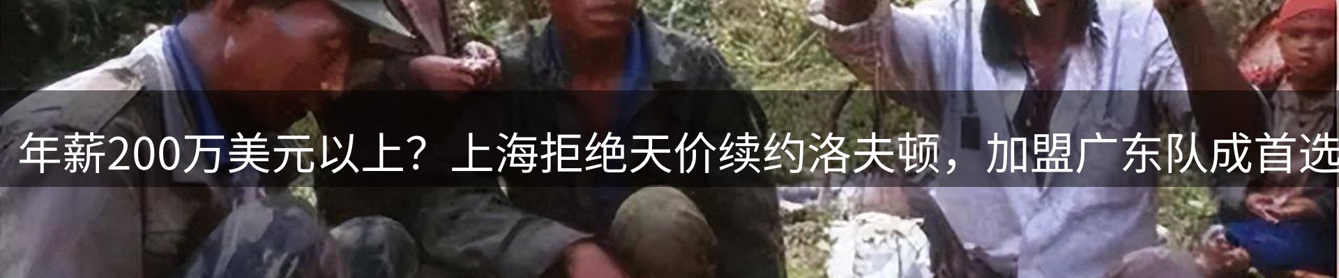 平台资讯
