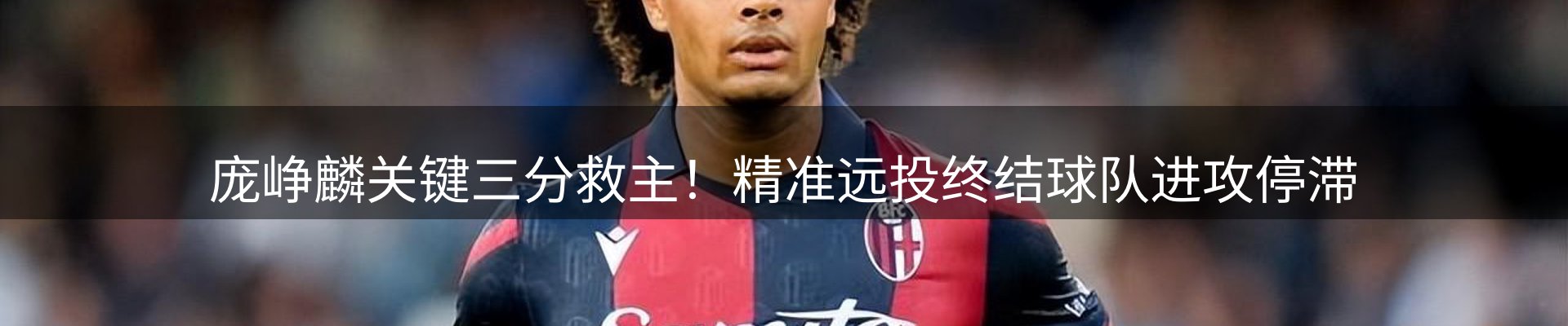 平台资讯