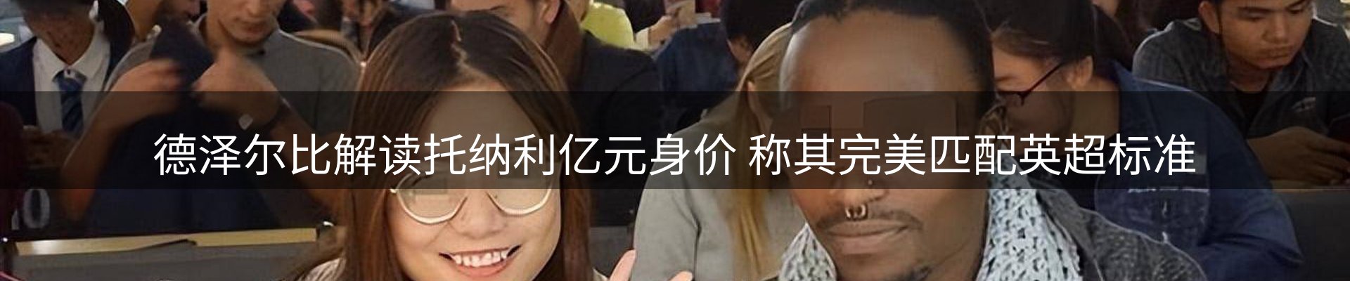 ued官网要闻