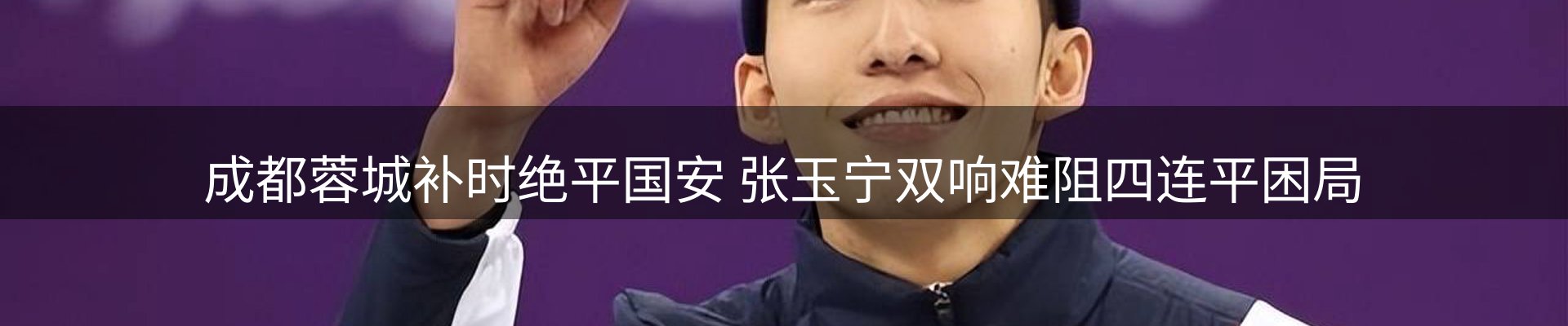平台资讯