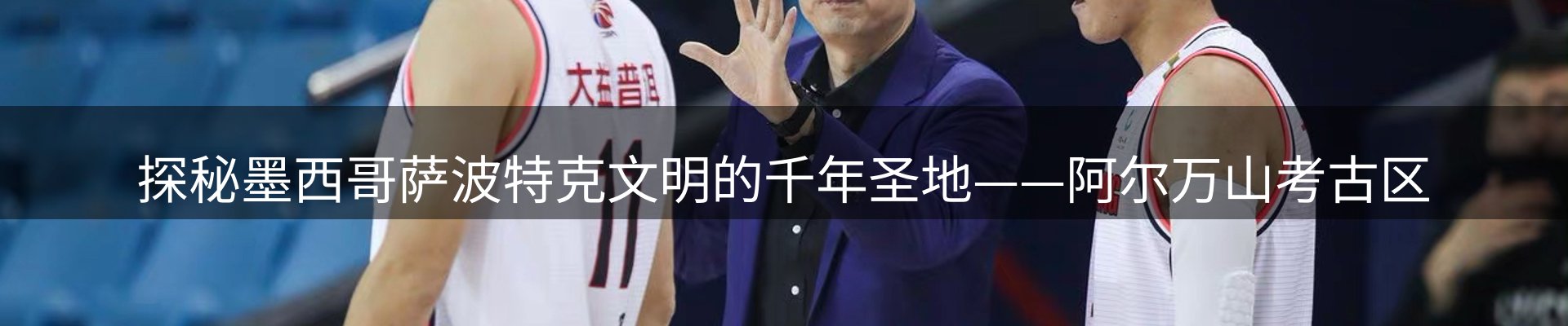 平台资讯