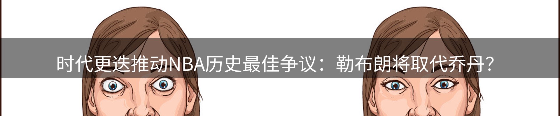 平台资讯