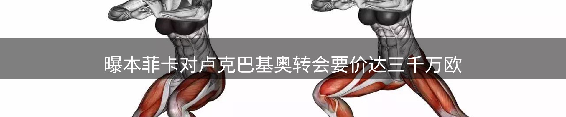 平台资讯