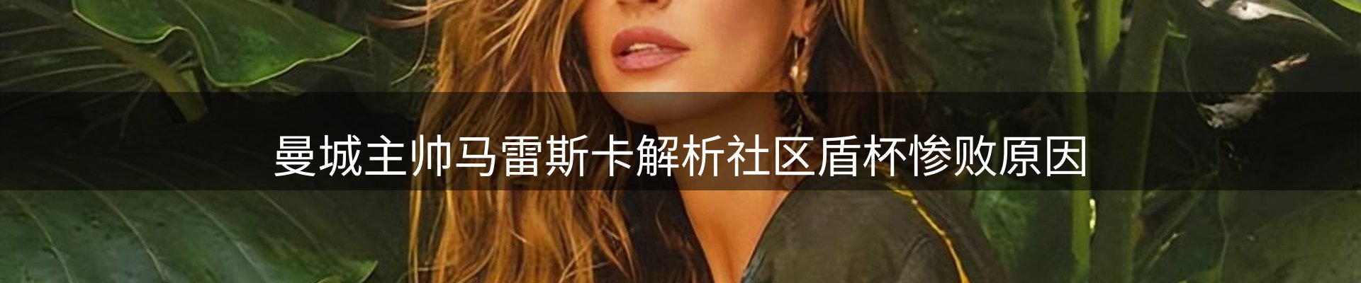 平台资讯