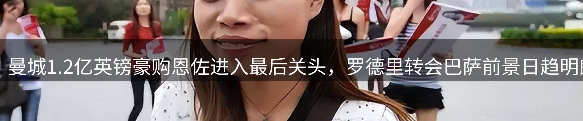 平台资讯