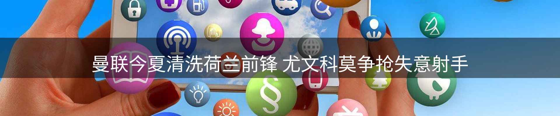 平台资讯