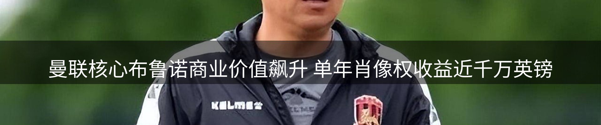 平台资讯