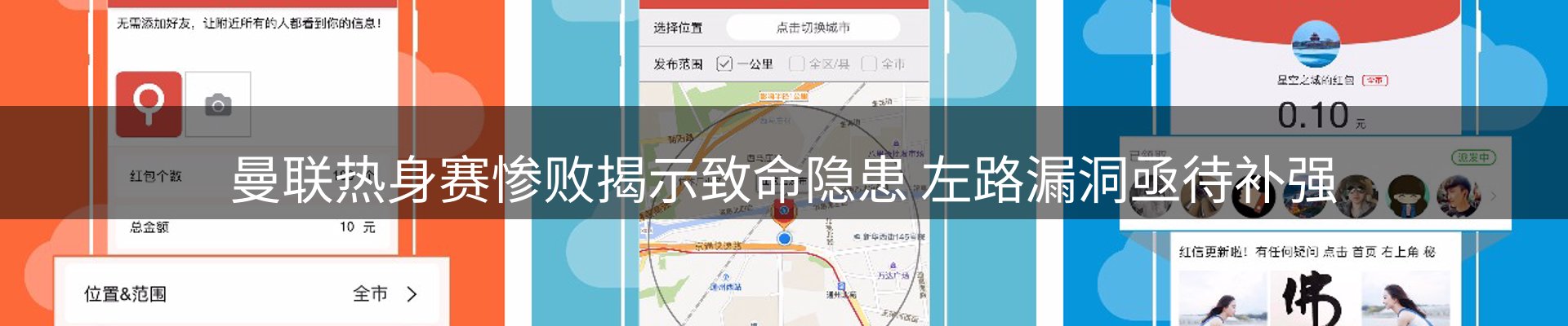 平台资讯