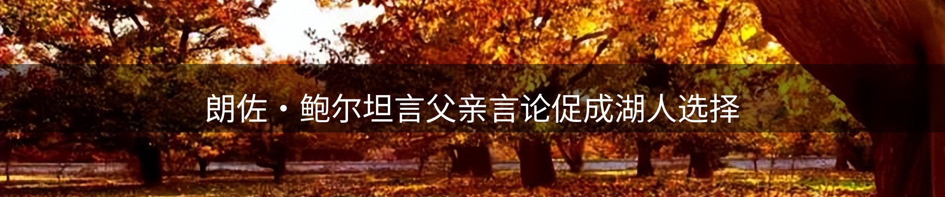 ued官网要闻