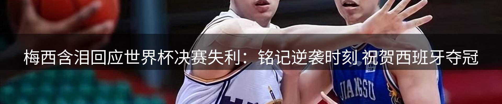 平台资讯