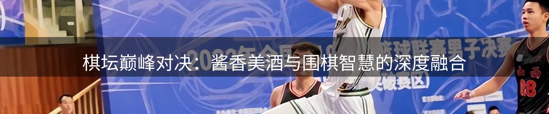 平台资讯