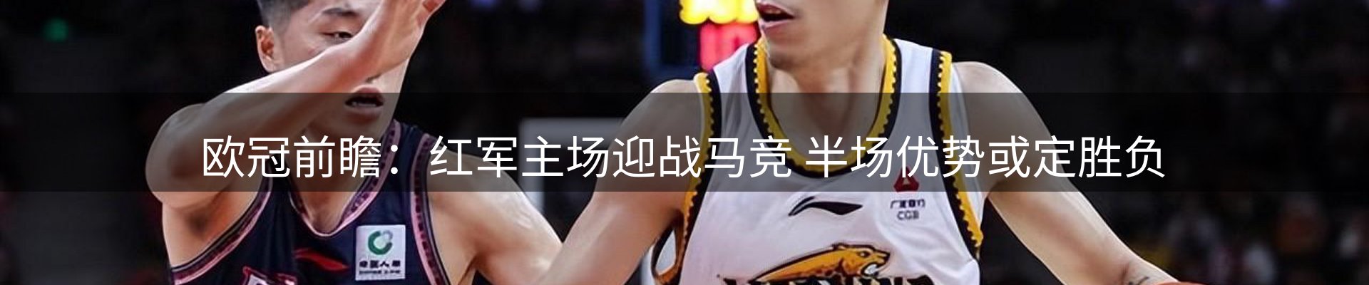 ued官网要闻