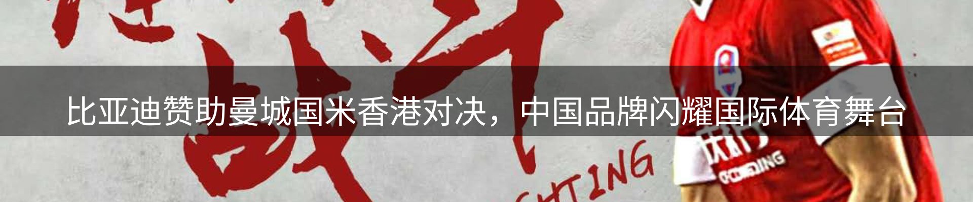 平台资讯