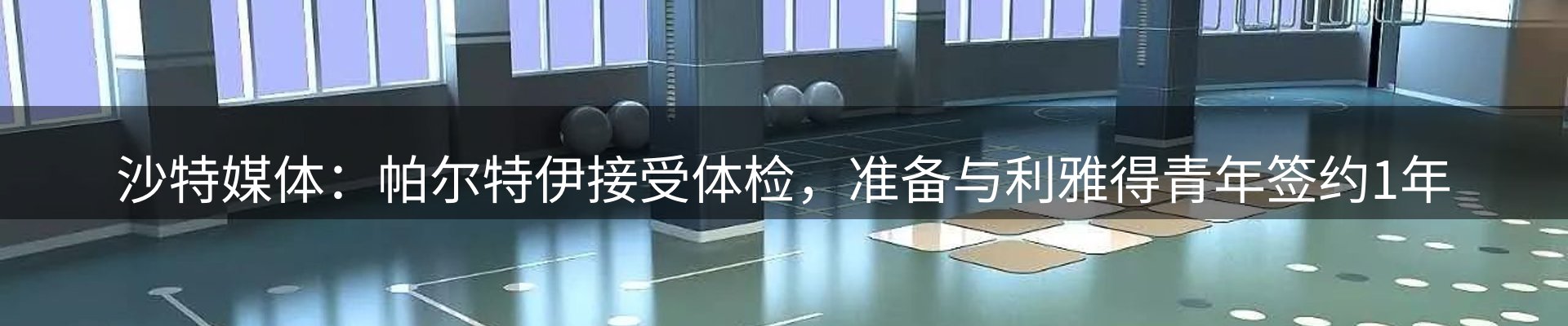 ued官网要闻