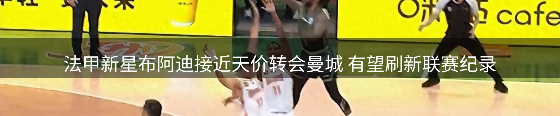 平台资讯