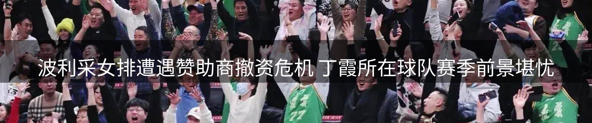 平台资讯
