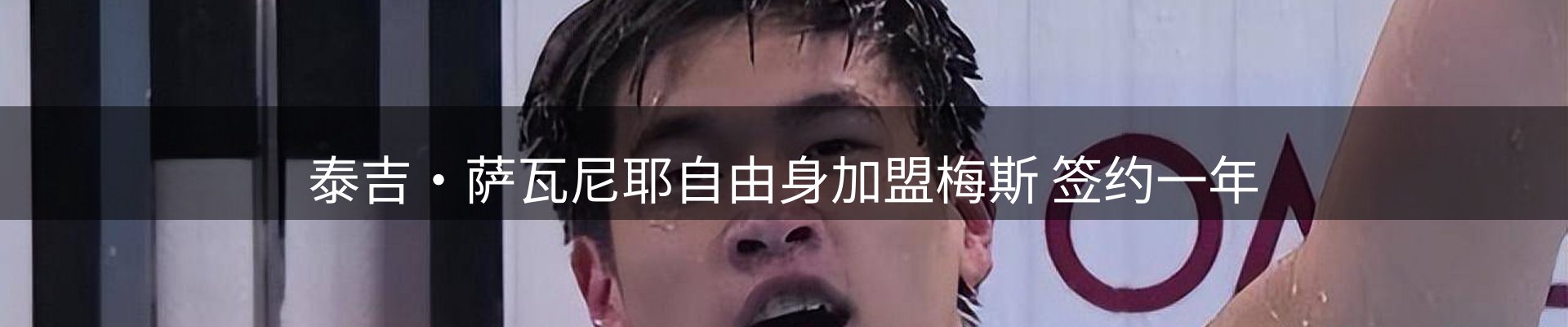平台资讯