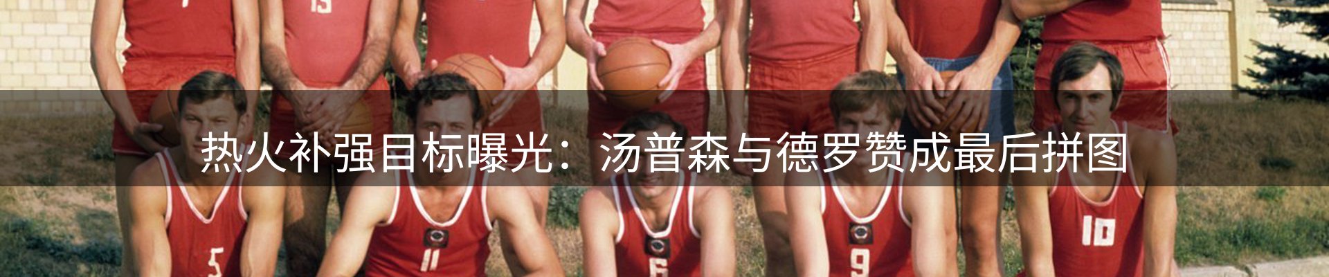 平台资讯