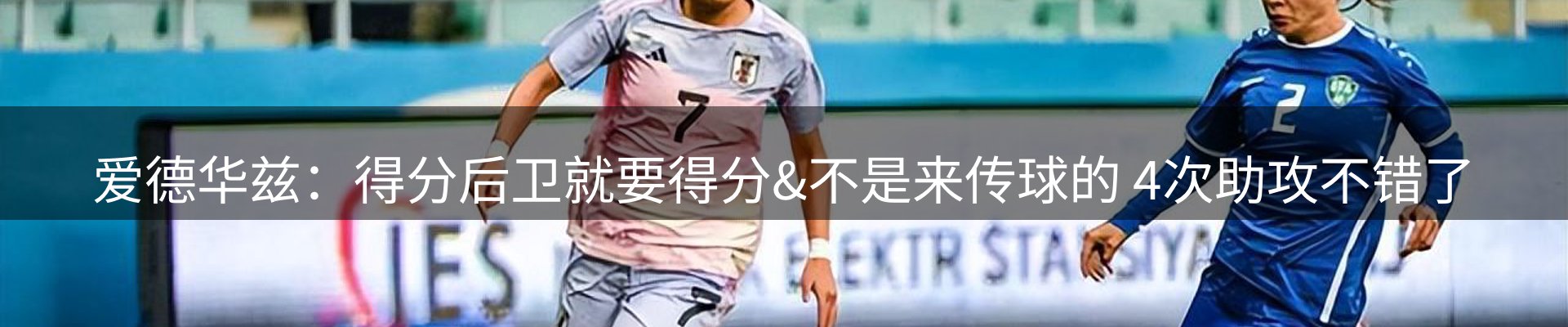 平台资讯