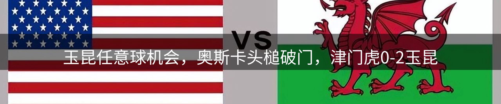 平台资讯