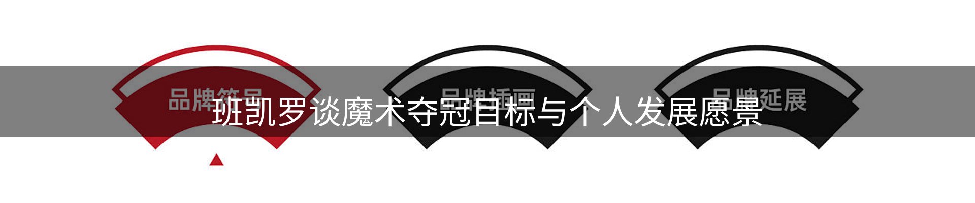 平台资讯