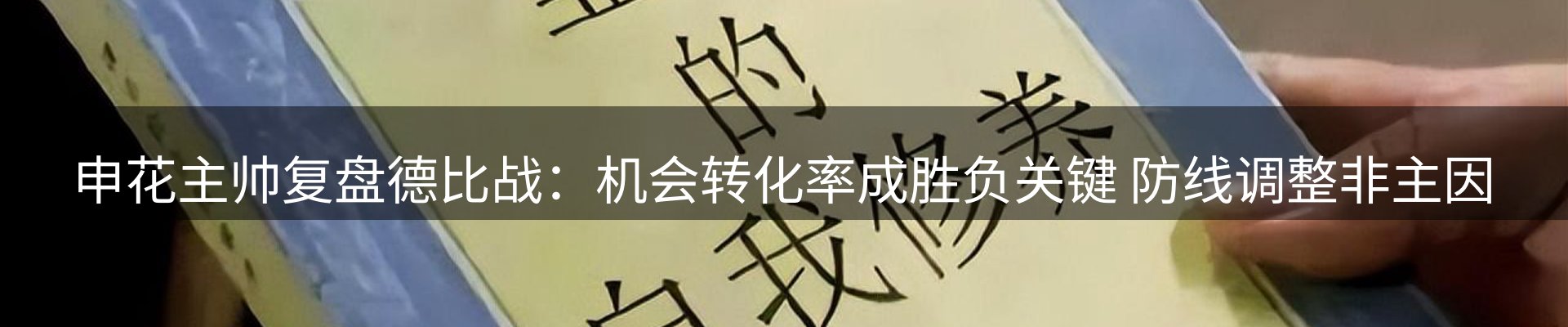 平台资讯