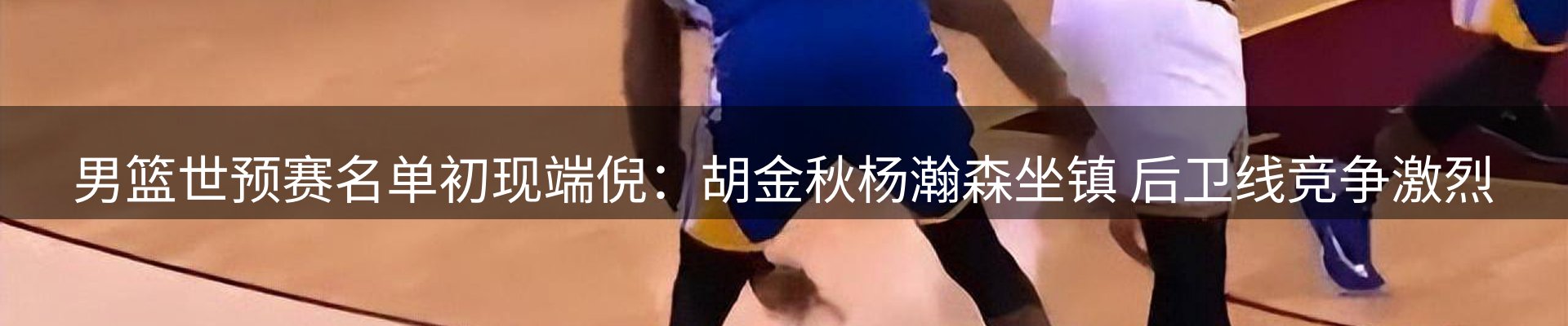 平台资讯