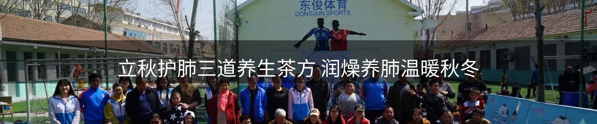 ued官网要闻