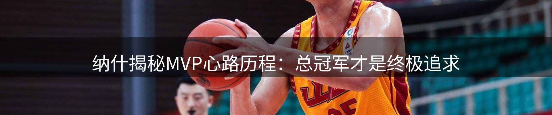 平台资讯
