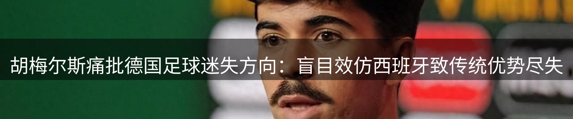 平台资讯