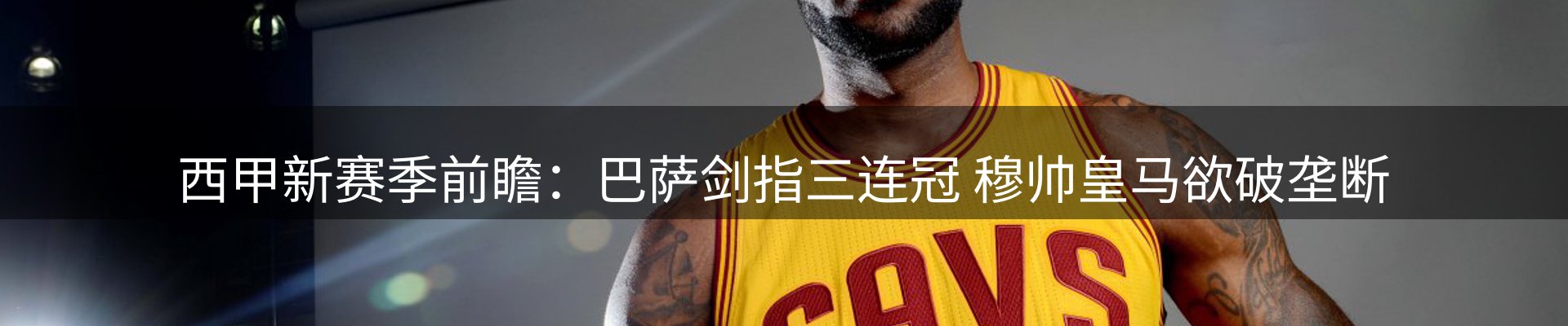 平台资讯