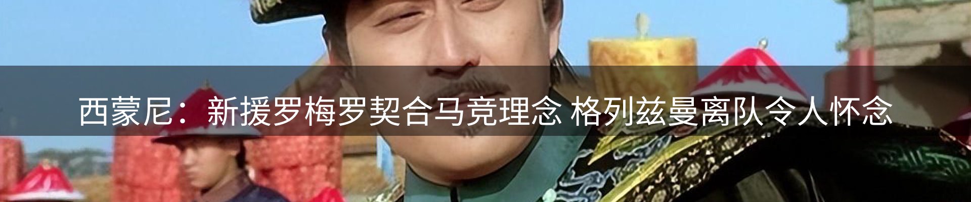 平台资讯