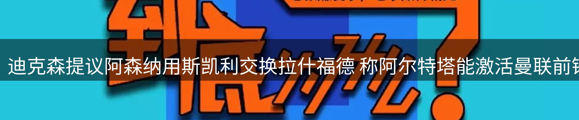 平台资讯