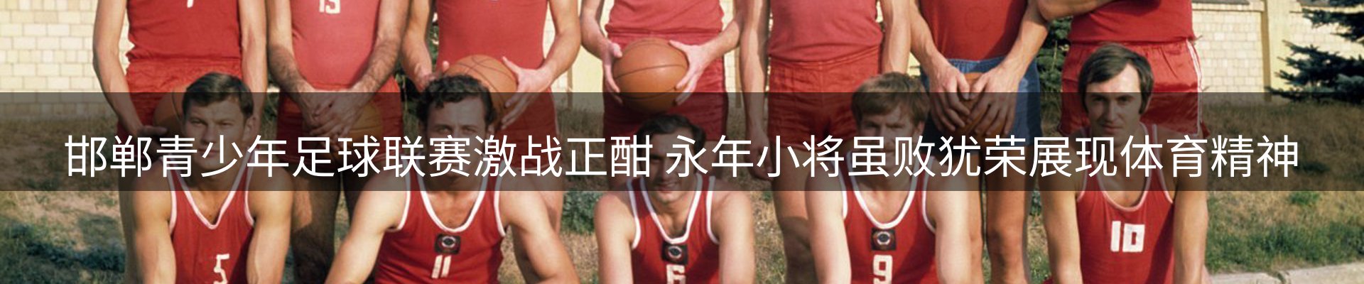 平台资讯