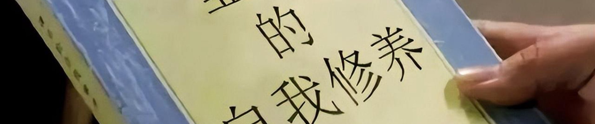 平台资讯