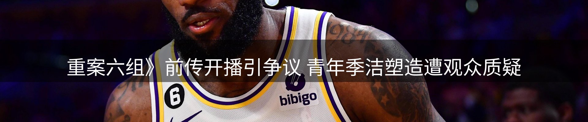ued官网要闻