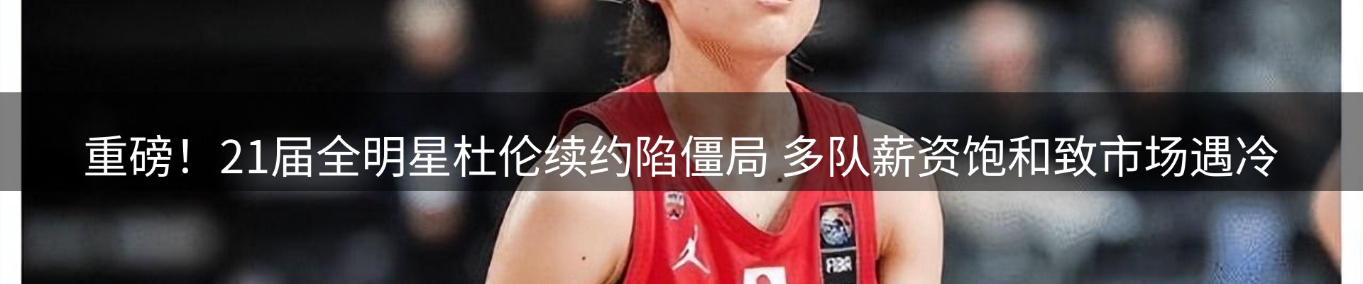 平台资讯